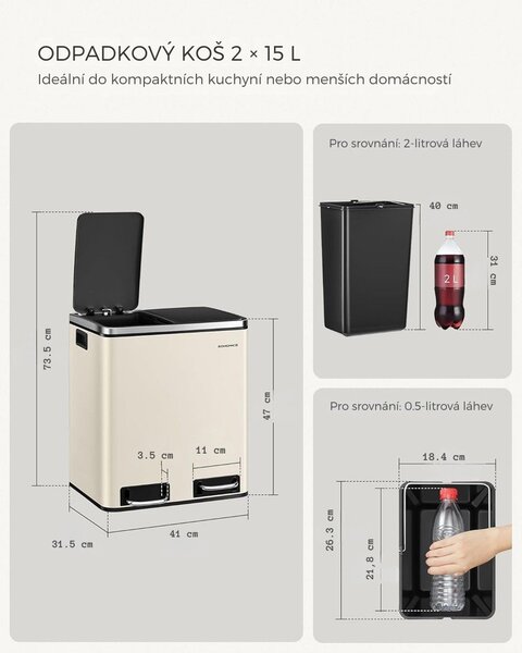 Koš na třídění odpadu SORT 30l (2×15l), béžová/stříbrná/černá SongmicsHome