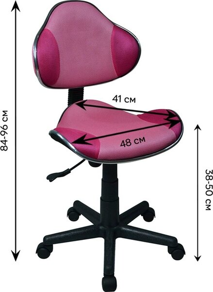 Kancelářská židle Q-G2 růžová