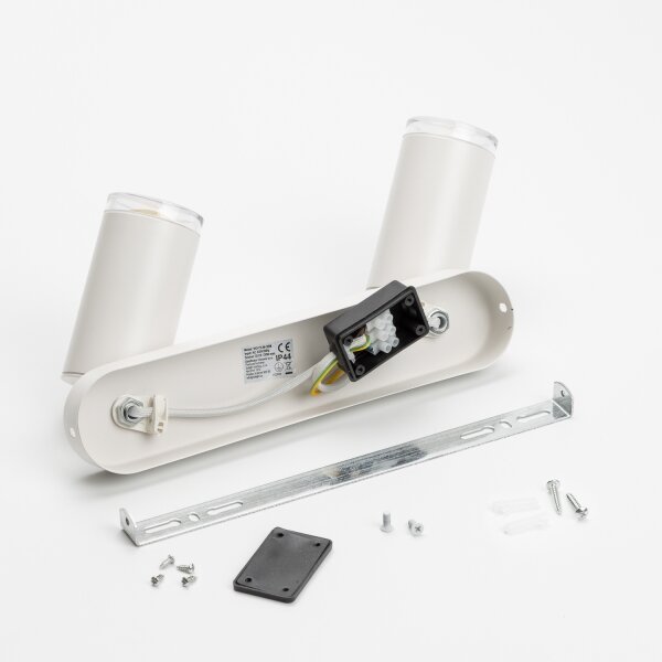 Brilagi - Koupelnové bodové svítidlo SELE 2xGU10/30W/230V IP44 bílá