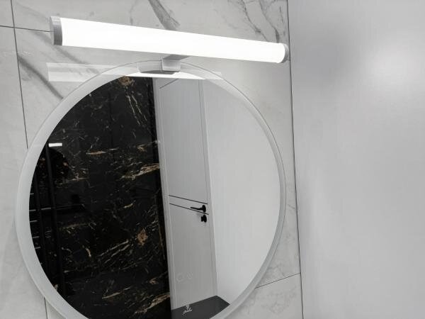 LED Koupelnové osvětlení zrcadla LED/10W/230V 45 cm IP44 bílá