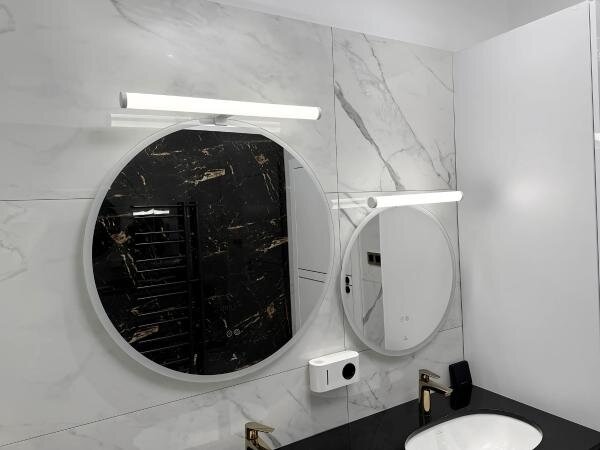 LED Koupelnové osvětlení zrcadla LED/12W/230V 59,5 cm IP44 bílá