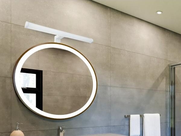 LED Koupelnové osvětlení zrcadla LED/10W/230V 45 cm IP44 bílá