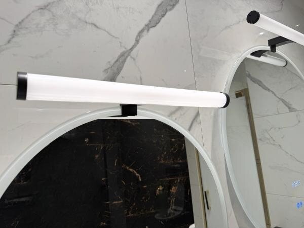 LED Koupelnové osvětlení zrcadla LED/10W/230V 45 cm IP44 černá