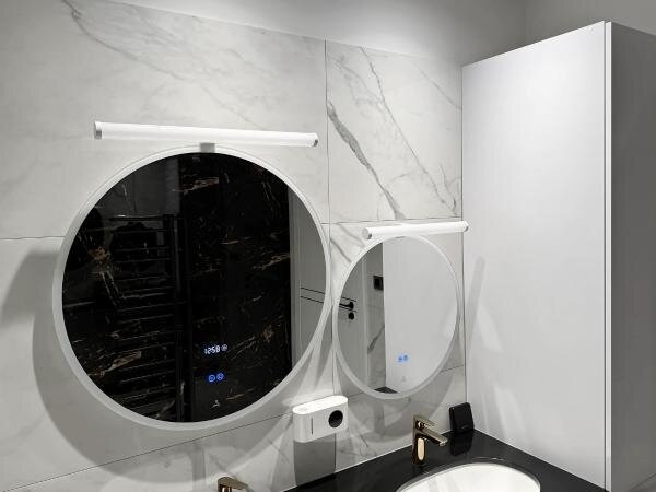 LED Koupelnové osvětlení zrcadla LED/12W/230V 59,5 cm IP44 bílá