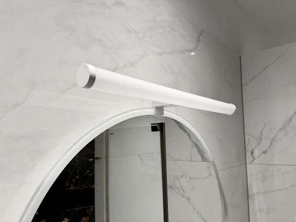 LED Koupelnové osvětlení zrcadla LED/12W/230V 59,5 cm IP44 bílá