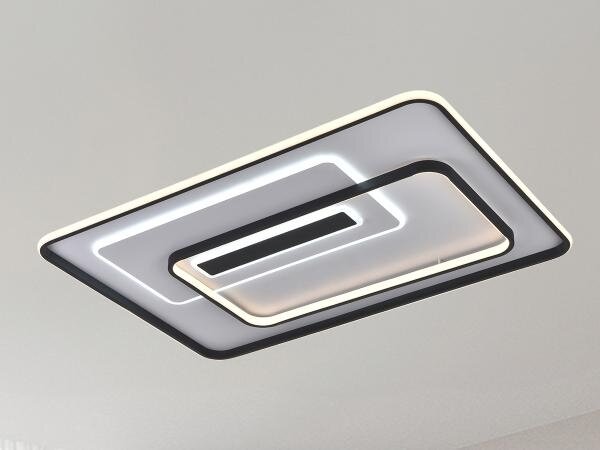 LED Stmívatelné stropní svítidlo LED/160W/230V 3000-6500K + dálkové ovládání