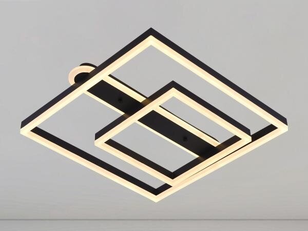 LED Stmívatelné stropní svítidlo LED/95W/230V 3000-6500K + dálkové ovládání