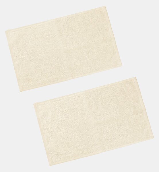 Sinsay - Jednobarevné bavlněné ručníky 2 pack - krémová