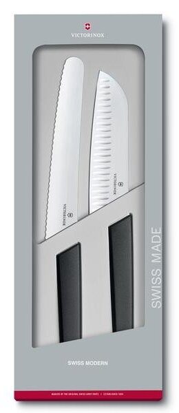 SADA VICTORINOX KUCHYŇSKÁ, 2 KUSY