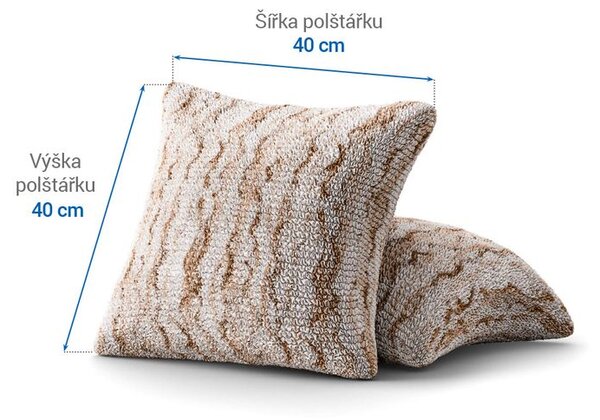 Bielastické potahy OCEANO NOVÉ béžové povlaky na polštářky 2 ks (40 x 40 cm)