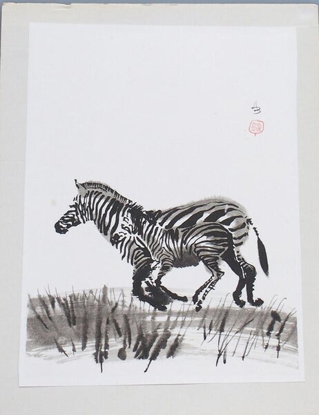 E-bonsai Kaligrafie - Zebra