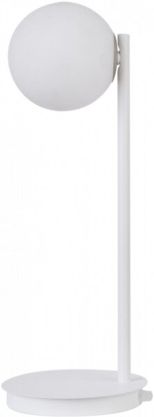 SIGMA Stolní moderní lampa GAMA, 1xG9, 25W, bílá 50202