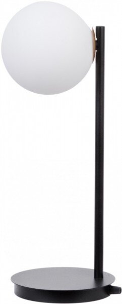 SIGMA Stolní moderní lampa GAMA, 1xG9, 25W, černá 50201