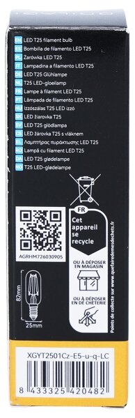 LED Žárovka FILAMENT T25 E14/6W/230V 3000K - Brilagi