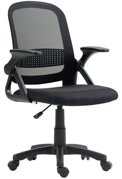 HOMCOM ergonomická síťovaná kancelářská židle se sklopnými područkami, bederní oporou a nastavitelným náklonem — černá | Aosom