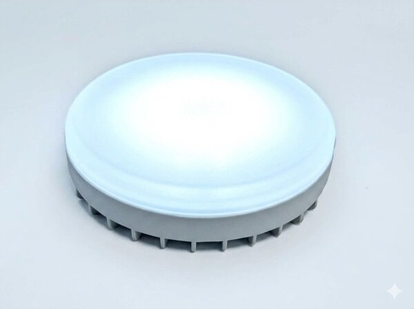 Immax NEO 07816L - LED RGB+CCT Stmívatelná žárovka GX53/8W/230V Wi-Fi Tuya