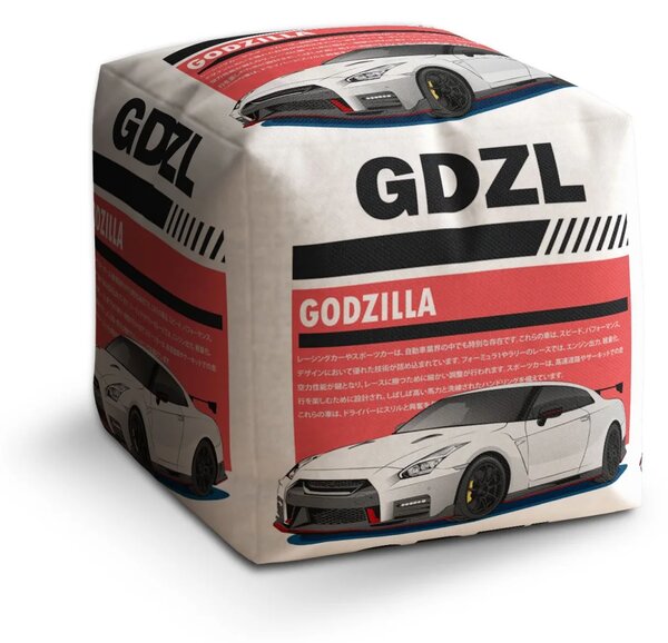 Sablio Taburet Cube Nissan GTR 35 Godzilla - 40x40x40 cm