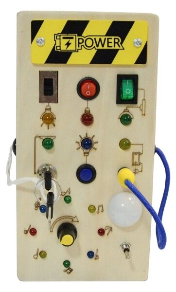 2Kids Toys - Activity board 2xAAA