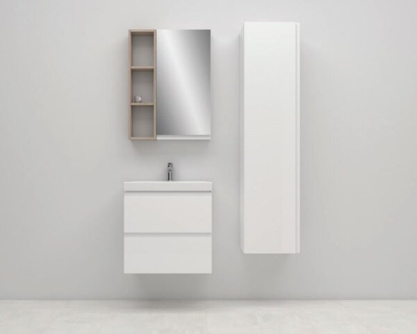 Cersanit S929-010 - Koupelnová skříňka pod umyvadlo MODUO 59,5x44,7 cm bílá