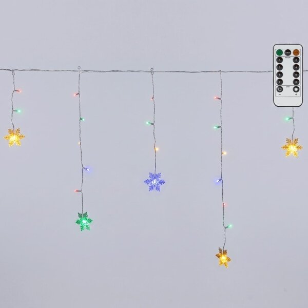 Aigostar - LED Venkovní ván řetěz 60xLED/8 funkcí 6x0,7 m IP44 multicolor + DO