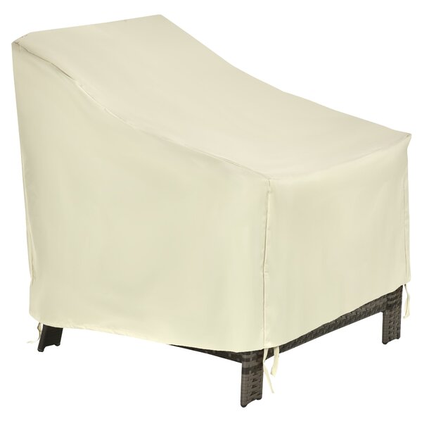 Ochranný obal Outsunny pro zahradní nábytek - voděodolný kryt proti dešti a slunci 68x87x77cm 600D Oxford látka | Aosom