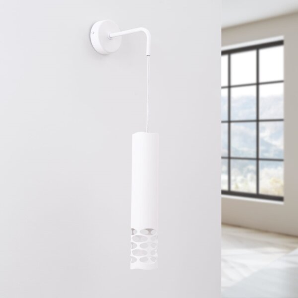Sollux SL.1695 - Nástěnná lampa LIRO 1xGU10/10W/230V bílá