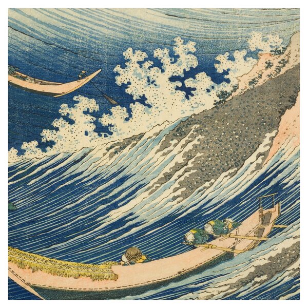 Obraz - Katsushika Hokusai, Fishing Boats at Choshi in Shimosa (Soshu Choshi), reprodukce (30x30 cm)
