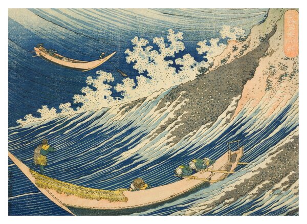 Obraz - Katsushika Hokusai, Fishing Boats at Choshi in Shimosa (Soshu Choshi), reprodukce (70x50 cm)