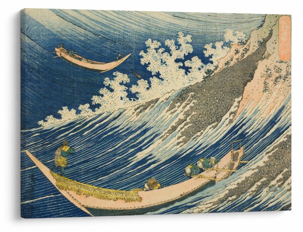 Obraz - Katsushika Hokusai, Fishing Boats at Choshi in Shimosa (Soshu Choshi), reprodukce (70x50 cm)