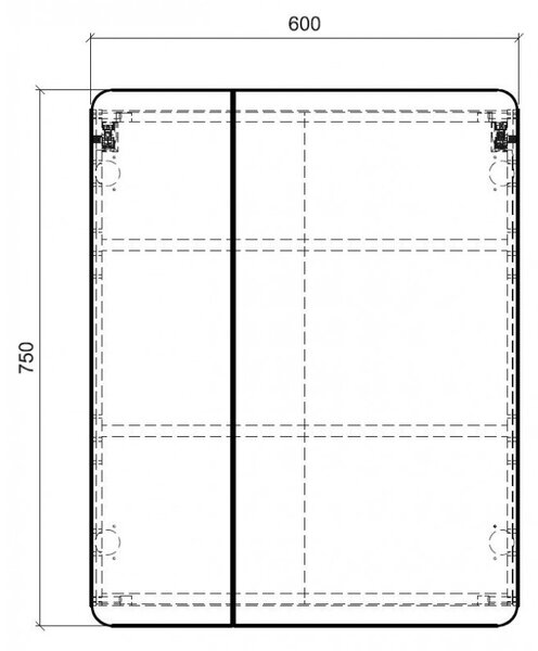 Koupelnová závěsná skříňka BÁRA 60 cm - se zrcadlem
