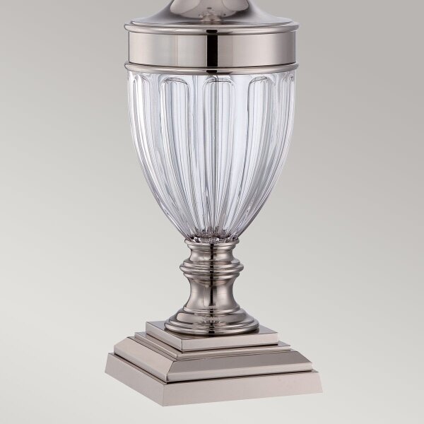 Quoizel QZ-DENNISON-PN - Stolní lampa DENNISON 1xE27/60W/230V lesklý chrom