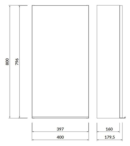Cersanit Virgo skříňka 40x17.95x80 cm boční závěsná bílá S522-036