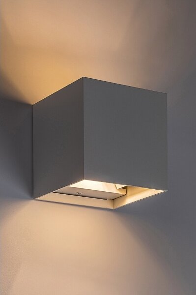 Rabalux 7397 - Venkovní nástěnné svítidlo SOLIN 1xG9/42W/230V IP54 bílá