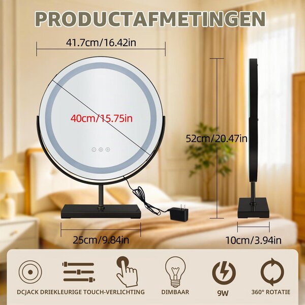 40 cm, kulaté, stmívatelné LED zrcadlo s osvětlením a 360stupňovou rotací