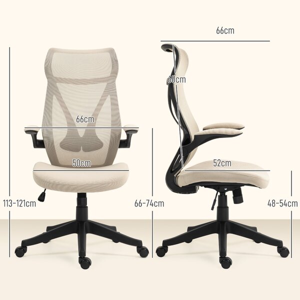 Ergonomická kancelářská židle HOMCOM s výsuvnými područkami, otočná židle s opěrkou hlavy, nastavitelná výška a funkce houpání, síťovina, pro studium