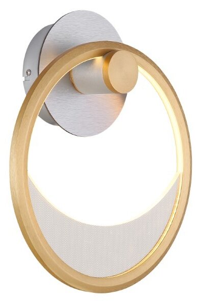 Globo GLB67333-16W LED nástěnné svítidlo UMBRA | 16W integrovaný LED zdroj | 628lm | 3000K