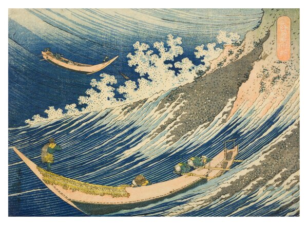 Skleněný obraz - Katsushika Hokusai, Fishing Boats at Choshi in Shimosa (Soshu Choshi), reprodukce (70x50 cm)