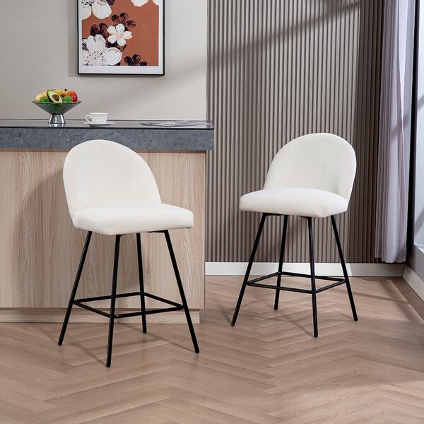 HOMCOM Sada 2 Barových Židlí s Velurovým Opěradlem, Vysoké Židle s Opěrkou Nohou pro Kuchyňský Ostrov a Barový Pult, 48,5x56x92 cm, Krémově Bílá | Aos