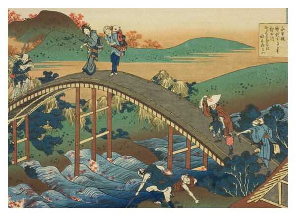 Obraz - Katsushika Hokusai, Ariwara no Narihirafrom the series One Hundred, Poems Explained by the Nurse (Hyakunin isshu uba ga etoki), reprodukce (70x50 cm)