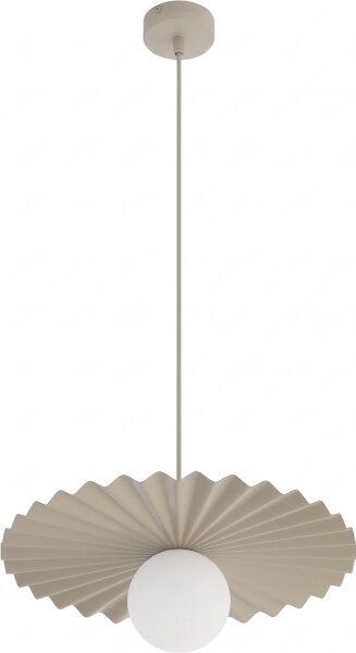 Lustr na lanku UMBRA 1xG9/8W/230V béžová