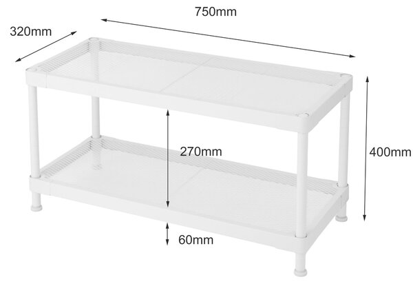REGÁL NA BOTY, bílá, 75/40/32 cm MID.YOU - Online Only šatny & botníky, Online Only