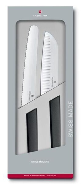 SADA VICTORINOX KUCHYŇSKÁ, 2 KUSY