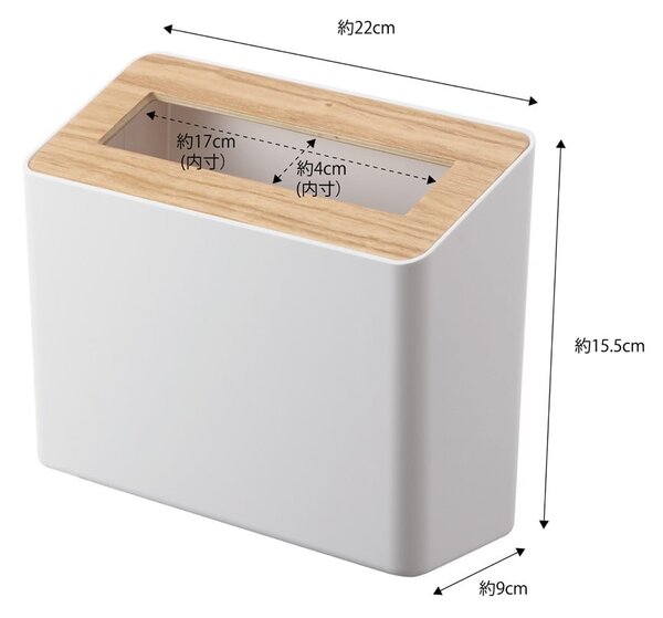 Bílý kancelářský plastový odpadkový koš 2,3 l Rin – YAMAZAKI