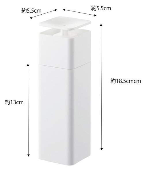 Bílý dávkovač saponátu Yamazaki Tower, 250 ml