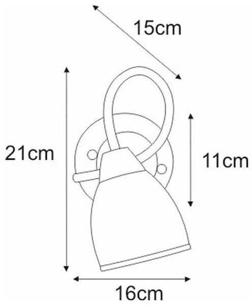 Kaja Samira nástěnné svítidlo 1x40 W bílá-patina K-JSL-8090/1WAB