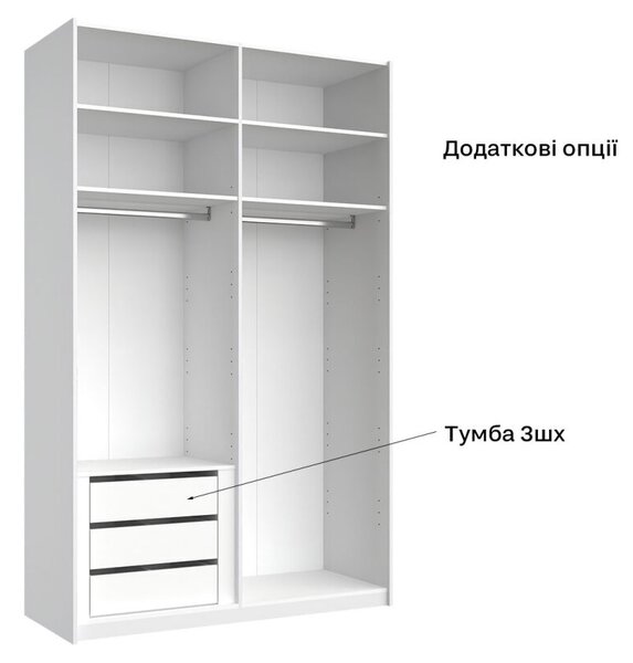Skříň s posuvnými dveřmi 1,5x2,4m (Dveře Lesklé Bílé/Zrcadlo), série N Family