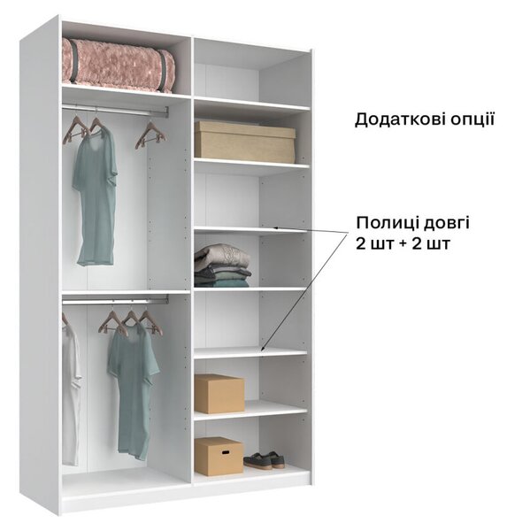 Skříň s posuvnými dveřmi 1,5x2,4m (Dveře Lesklé Bílé/Zrcadlo), série N Family