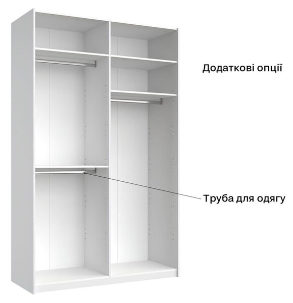 Skříň s posuvnými dveřmi 1,5x2,4m (Dveře Lesklé Bílé/Zrcadlo), série N Family