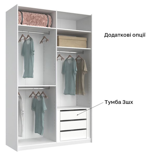 Skříň s posuvnými dveřmi 1,5x2,4m (Dveře Lesklé Bílé/Zrcadlo), série N Family
