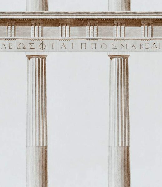 Mind the Gap WP 20211 Athena